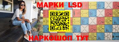 дмт Мариинск