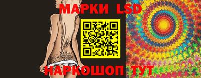 герыч Малоярославец