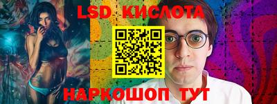 дмт Мариинск