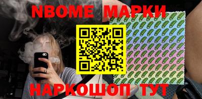 герыч Малоярославец