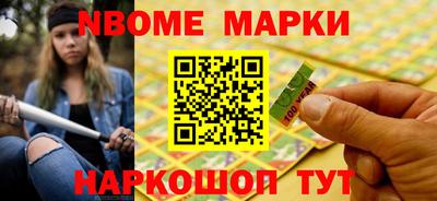 герыч Малоярославец