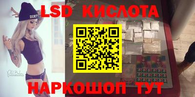герыч Малоярославец