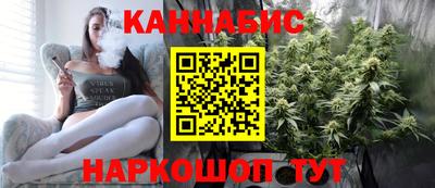 дмт Мариинск
