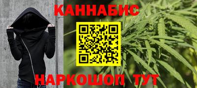 дмт Мариинск