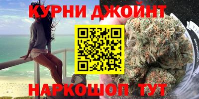 кристаллы Малгобек