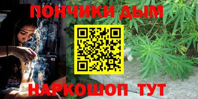 дмт Мариинск