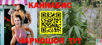кристаллы Малгобек