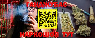 герыч Малоярославец