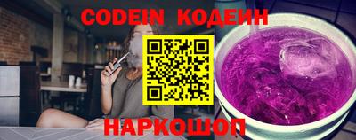 герыч Малоярославец