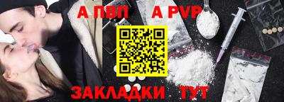 герыч Малоярославец