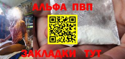 герыч Малоярославец