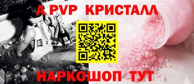 дмт Мариинск