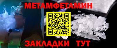 герыч Малоярославец