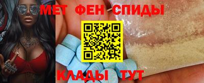 дмт Мариинск