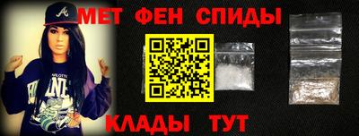 дмт Мариинск