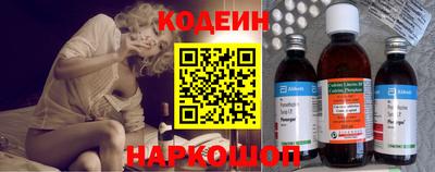 кристаллы Малгобек