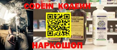 герыч Малоярославец