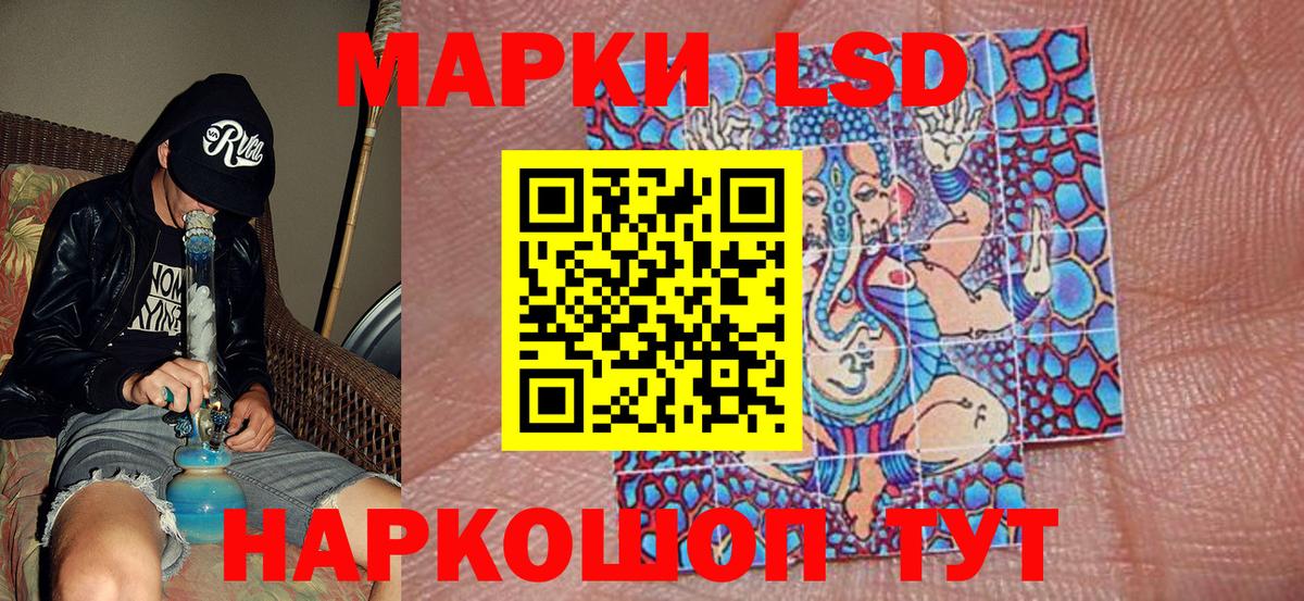 Наркотические марки  Марки N-bome 1500мкг  Выкса  Вход с VPN  Марки N-bome 1500мкг 